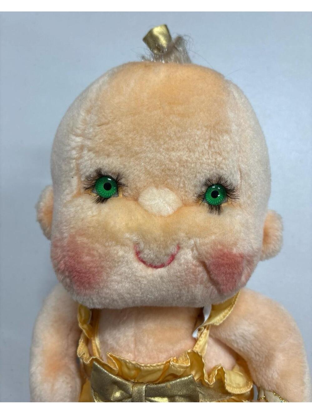 Kenner 1985 Vintage Hugga Bunch Patooty Plush - Picture 3 of 5